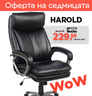 http://stol4e.bg/bg/direktorski-stol-harold-eko-kozha-cheren/p859.html