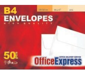 САМОЗАЛЕПВАЩ ПЛИК OFFICE EXPRESS 250/353 B4 50БР.