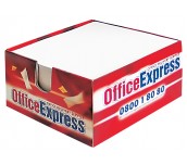 КУБ OFFICE EXPRESS КАРТОНЕНА ПОСТАВКА ОФСЕТ