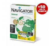 КОПИРНА ХАРТИЯ  NAVIGATOR A4 500+50Л 80Г