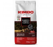 КАФЕ НА ЗЪРНА KIMBO ESPRESSO NAPOLETANO 1000 Г