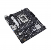 Дънна платка ASUS PRIME B760M-K D4, LGA 1700, mATX