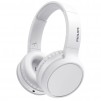 СЛУШАЛКИ PHILIPS TAH5205WT BLUETOOTH ON-EAR БЯЛ