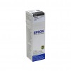 Epson T6641 Black ink bottle 70ml