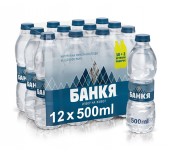 МИНЕРАЛНА ВОДА  БАНКЯ 12Х0,5Л