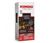 КАФЕ КАПСУЛИ KIMBO NESPRESSO ALU NAPOLI 10 БР