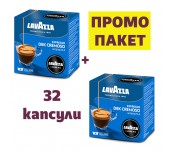 КАФЕ КАПСУЛИ LAVAZZA АММ DEK CREMOSO 32 БР.