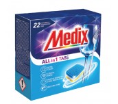 ТАБЛЕТКИ СЪДОМИЯЛНА MEDIX ALL IN1 22БР