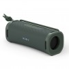 Sony SRS-ULT10 Portable Bluetooth Speaker, Forest gray