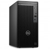 Dell OptiPlex 7020 MT, Intel Core i5-14500 vPro (24MB Cache, 14 cores, up to 5.0 GHz), 8 GB: 1 x 8 GB, DDR5, 512GB SSD PCIe NVMe M.2, Intel Integrated Graphics, 8x DVD+/-RW, Bulgarian Keyboard&Mouse, 