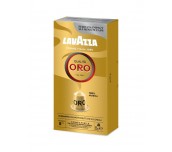 КАФЕ КАПСУЛИ LAVAZZA NESPRESSO ALU QUALITA ORO 10 БР.