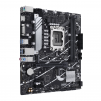 Дънна платка ASUS PRIME B760M-K D4, LGA 1700, mATX