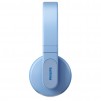 ДЕТСКИ СЛУШАЛКИ PHILIPS TAK4206BL BLUETOOTH СИН