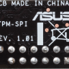 Защитен модул ASUS TPM-SPI