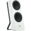 Logitech Z207 Bluetooth Computer Speakers - White