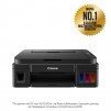 Canon PIXMA G3410 All-In-One, Black