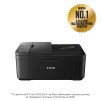 Canon PIXMA TR4650 All-In-One, Black