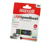 ФЛАШ ПАМЕТ MAXELL SPEEDBOAT USB 2.0 32GB