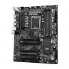 Дънна платка GIGABYTE B760 DS3H, socket 1700, ATX