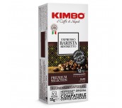 КАФЕ КАПСУЛИ KIMBO NESPRESSO ALU RISTRETTO 10 БР