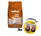 КАФЕ НА ЗЪРНА LAVAZZA CREMA E AROMA 1 КГ