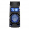 Sony MHC-V43D Party System with Bluetooth