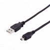 КАБЕЛ VIVANCO USB 2.0 - MINI B 0.75M ЧРН