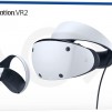 Sony - PlayStation VR2