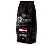 КАФЕ НА ЗЪРНА SWISSO BARISTA 1КГ