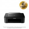 Canon PIXMA TS3350 All-In-One, Black