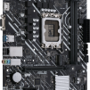 Дънна платка ASUS PRIME H610M-K D4, LGA 1700 mATX