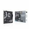 Дънна платка ASUS PRIME B760M-K D4, LGA 1700, mATX