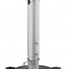 BenQ Universal ceiling mount (longer length of pipe)