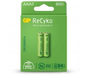 АКУМУЛАТОРНА БАТЕРИЯ GP AAA R03 850MAH 2БР.