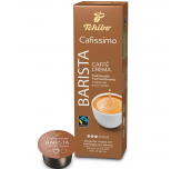 КАФЕ КАПСУЛИ TCHIBO CAFISSIMO BARISTA CREMA 10БР