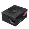 Захранващ блок ASUS ROG Strix 850W 80+ Gold