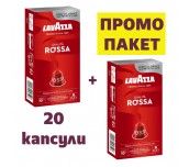  КАФЕ КАПСУЛИ LAVAZZA NESPRESSO QUALITA ROSSA 20 БР.